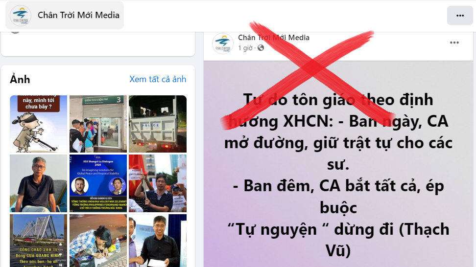 Những thông tin bịa đặt liên quan đến ông Thích Minh Tuệ Những thông tin bịa đặt liên quan đến ông Thích Minh Tuệ