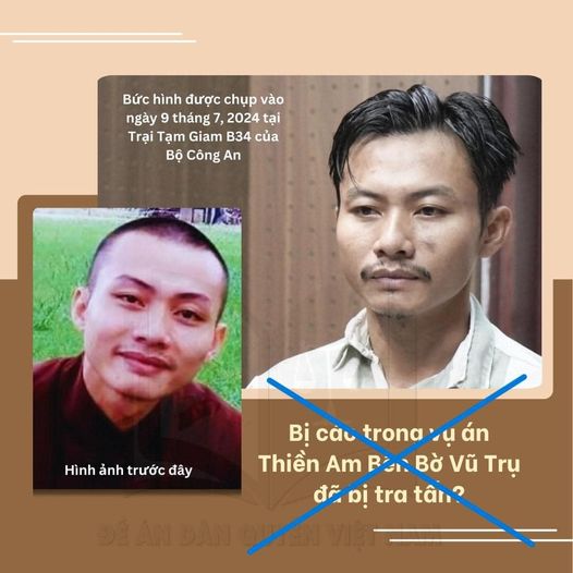 Lăng kính méo mó của  Lăng kính méo mó của