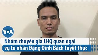Vụ Đặng Đình Bach  Vụ Đặng Đình Bach