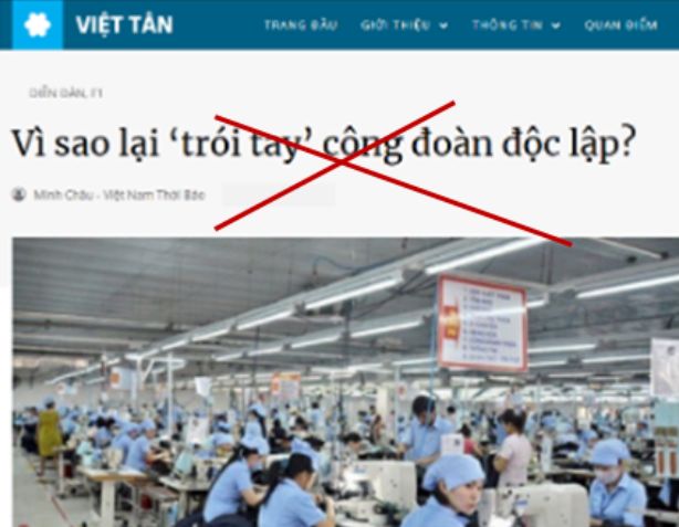 Cảnh giác với chiêu trò kích động công nhân, người lao động thành lập “Tổ chức công đoàn độc lập” Cảnh giác với chiêu trò kích động công nhân, người lao động thành lập “Tổ chức công đoàn độc lập”