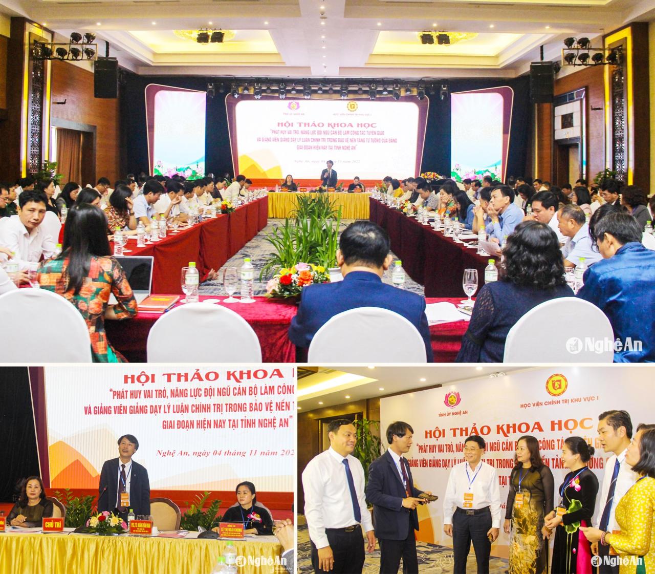 Vạch trần âm mưu, bản chất của cái gọi là ‘Giải thưởng nhân quyền Lê Đình Lượng’ (Bài 3) Vạch trần âm mưu, bản chất của cái gọi là ‘Giải thưởng nhân quyền Lê Đình Lượng’ (Bài 3)